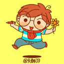 每天和每天不一样（原创绘本）